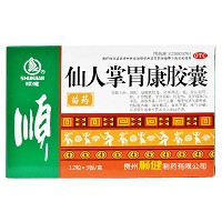 仙人掌胃康膠囊