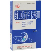 維U顛茄鋁膠囊Ⅲ