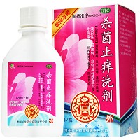 杀菌止痒洗剂(带冲洗器)