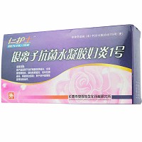 銀離子抗菌水凝膠婦炎1號(hào)