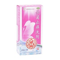 杀菌止痒洗剂