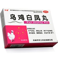 烏雞白鳳丸