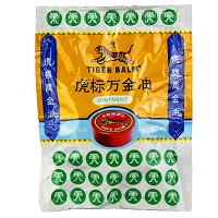 復(fù)方樟薄軟膏（曾用名:虎標(biāo)萬(wàn)金油）