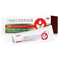 丁酸氫化可的松乳膏