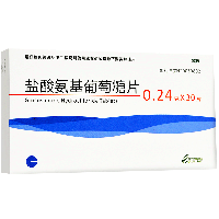 鹽酸氨基葡萄糖片