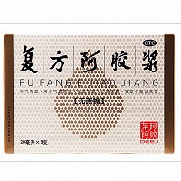 復(fù)方阿膠漿