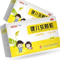 健兒樂(lè)顆粒