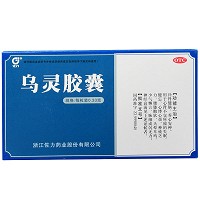 烏靈膠囊