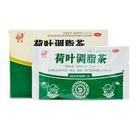 荷葉調(diào)脂茶