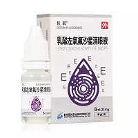 H乳酸左氧氟沙星滴眼液