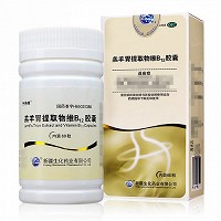 羔羊胃提取物維B12膠囊