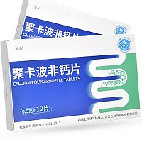 聚卡波非鈣片