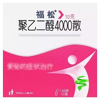 聚乙二醇4000散