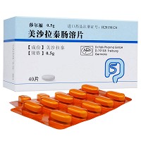 美沙拉秦腸溶片