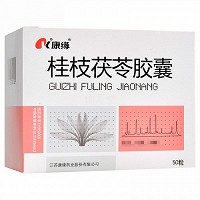 桂枝茯苓膠囊