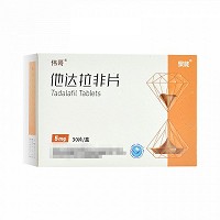 偉哥泉能他達(dá)拉非片