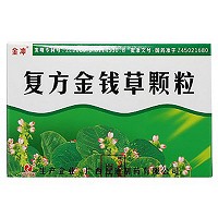 復方金錢草顆粒