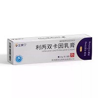 利丙雙卡因乳膏