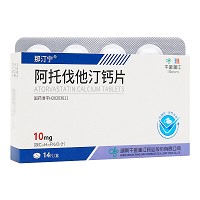 阿托伐他汀鈣片