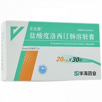 鹽酸度洛西汀腸溶膠囊