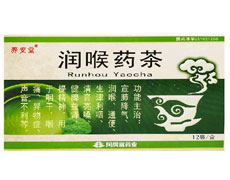 润喉药茶