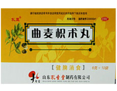 曲麥枳術(shù)丸