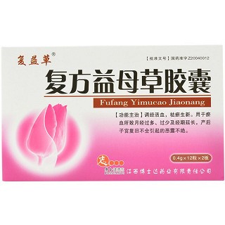 復方益母草膠囊