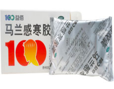 马兰感寒胶囊