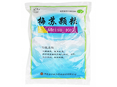 梅苏颗粒