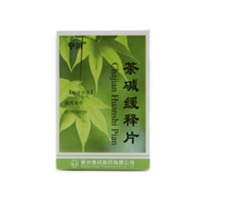 茶碱缓释片