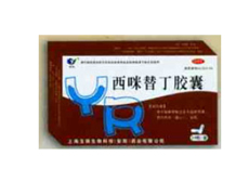 西咪替丁胶囊