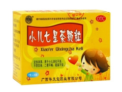 小儿七星茶颗粒