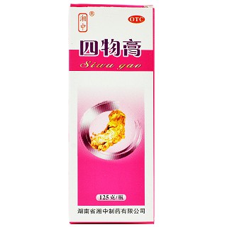 四物膏