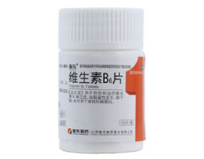 维生素B6片