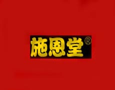 华阳（恩施）药业有限公司