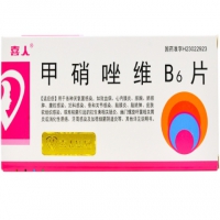 甲硝唑維B6片