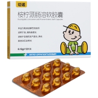 桉檸蒎腸溶軟膠囊