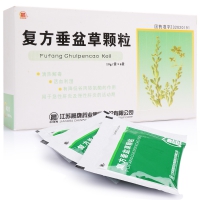 复方垂盆草颗粒