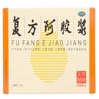 復(fù)方阿膠漿