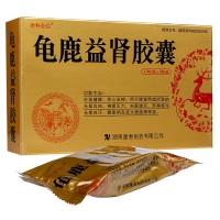 龜鹿益腎膠囊