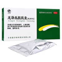 龍澤熊膽膠囊(熊膽丸)