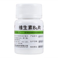 维生素B6片