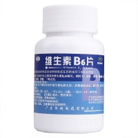 維生素B6片