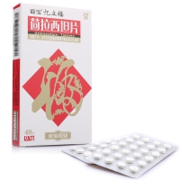 茴拉西坦片