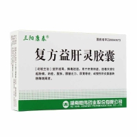 復方益肝靈膠囊