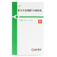 复方右旋糖酐70滴眼液