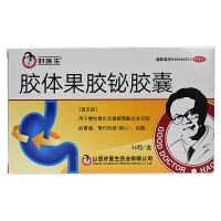 膠體果膠鉍膠囊