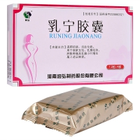 乳寧膠囊