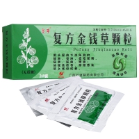 復(fù)方金錢(qián)草顆粒