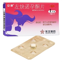 左炔諾孕酮片